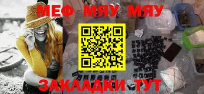 амф Берёзовский