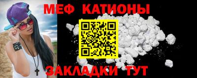 амф Берёзовский