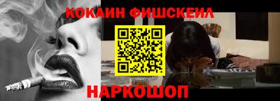 амф Берёзовский