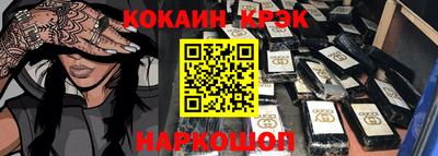 амф Берёзовский
