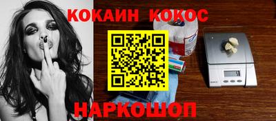 амф Берёзовский