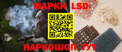 амф Берёзовский