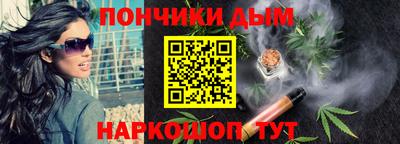 амф Берёзовский