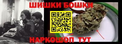 амф Берёзовский
