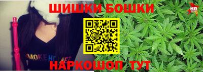 мефедрон Беслан