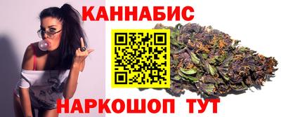 мефедрон Беслан