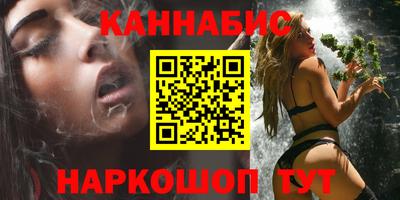 амф Берёзовский
