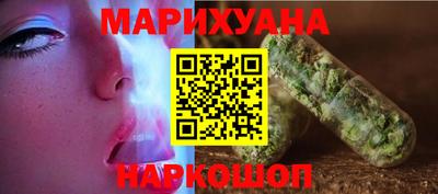 мефедрон Беслан