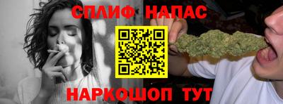 амф Берёзовский
