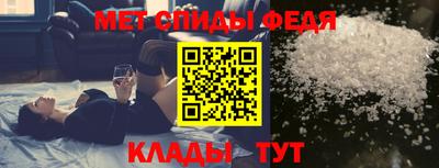 марки nbome Бийск