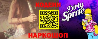 амф Берёзовский