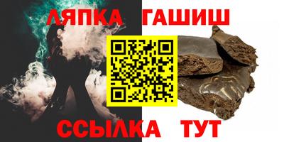 амф Берёзовский