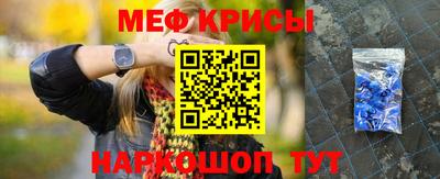 марки nbome Бийск